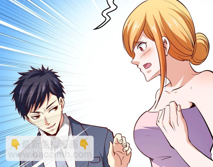 第26话 这怪难堪的(1/4)-第27话