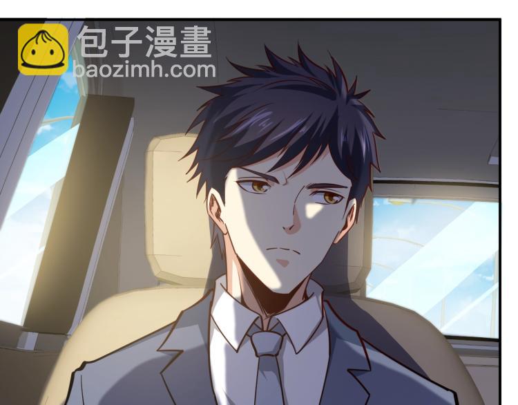 第26话 这怪难堪的(1/4)-第27话