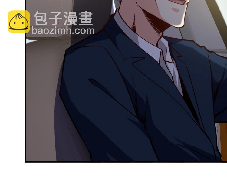 第26话 这怪难堪的(1/4)-第27话