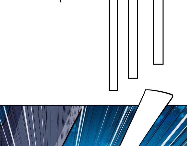 第28话 腿部挂件，还缺吗？(1/4)-第29话