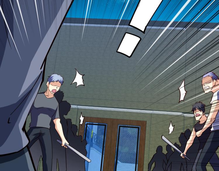 第28话 腿部挂件，还缺吗？(1/4)-第29话