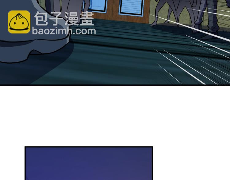 第28话 腿部挂件，还缺吗？(1/4)-第29话