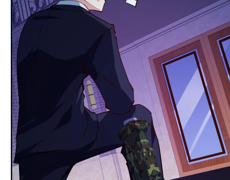 第28话 腿部挂件，还缺吗？(1/4)-第29话