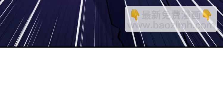 第28话 腿部挂件，还缺吗？(1/4)-第29话