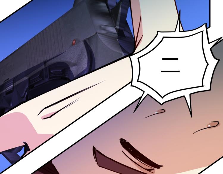 第28话 腿部挂件，还缺吗？(1/4)-第29话