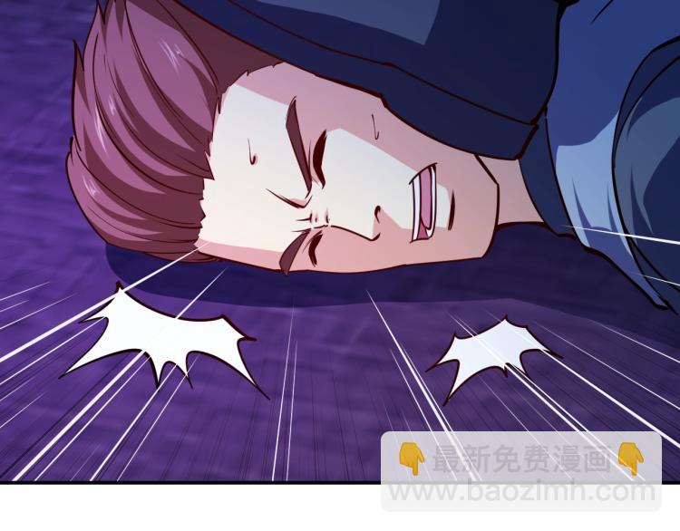 第28话 腿部挂件，还缺吗？(1/4)-第29话