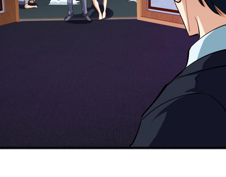 第28话 腿部挂件，还缺吗？(1/4)-第29话