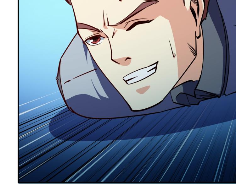 第28话 腿部挂件，还缺吗？(1/4)-第29话