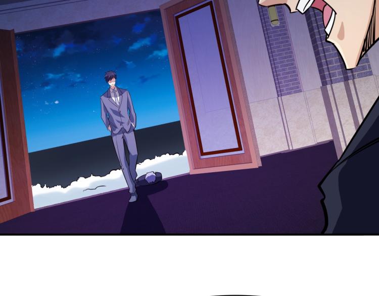 第28话 腿部挂件，还缺吗？(1/4)-第29话