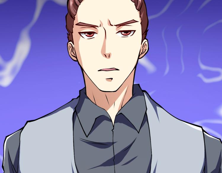 第30话 你矜持点啊！(1/4)-第31话