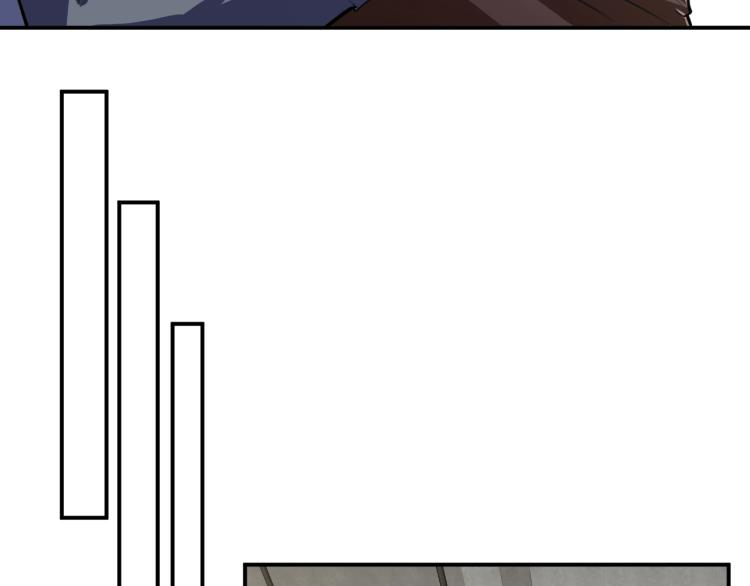 第30话 你矜持点啊！(1/4)-第31话