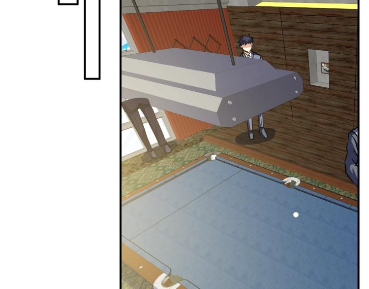 第30话 你矜持点啊！(1/4)-第31话