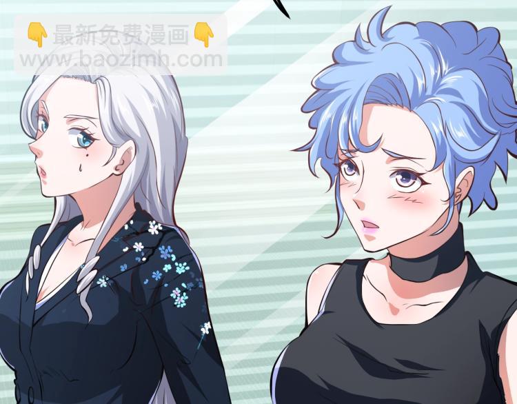 第32话 电梯惊魂(1/4)-第33话