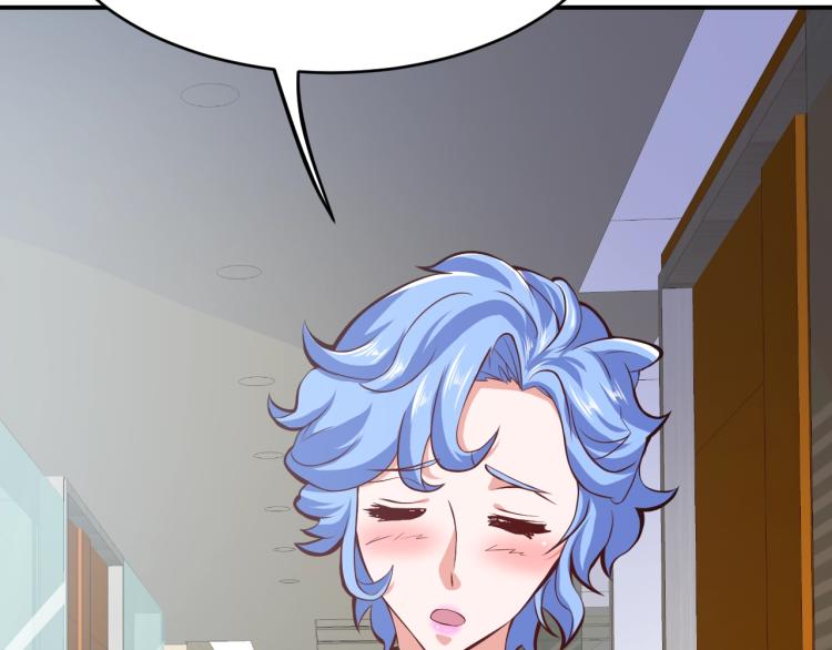 第32话 电梯惊魂(1/4)-第33话