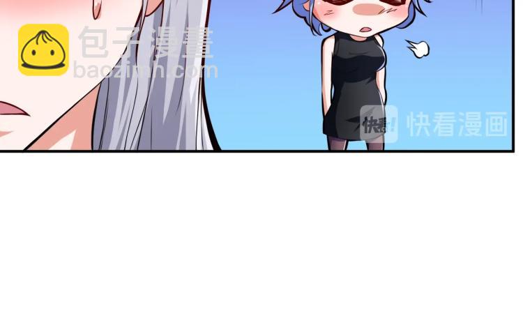 第32话 电梯惊魂(1/4)-第33话