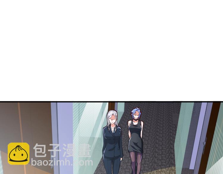 第32话 电梯惊魂(1/4)-第33话