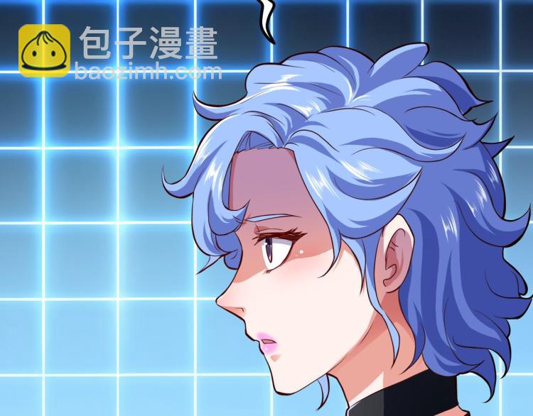 第32话 电梯惊魂(1/4)-第33话