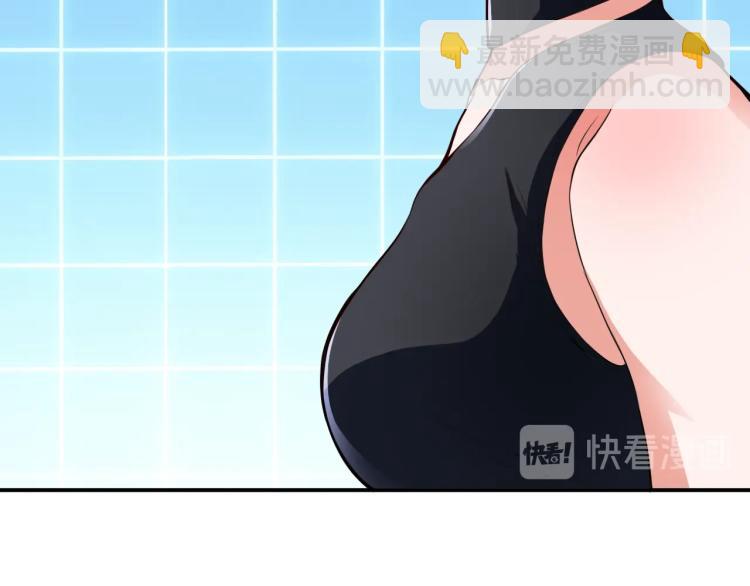 第32话 电梯惊魂(1/4)-第33话