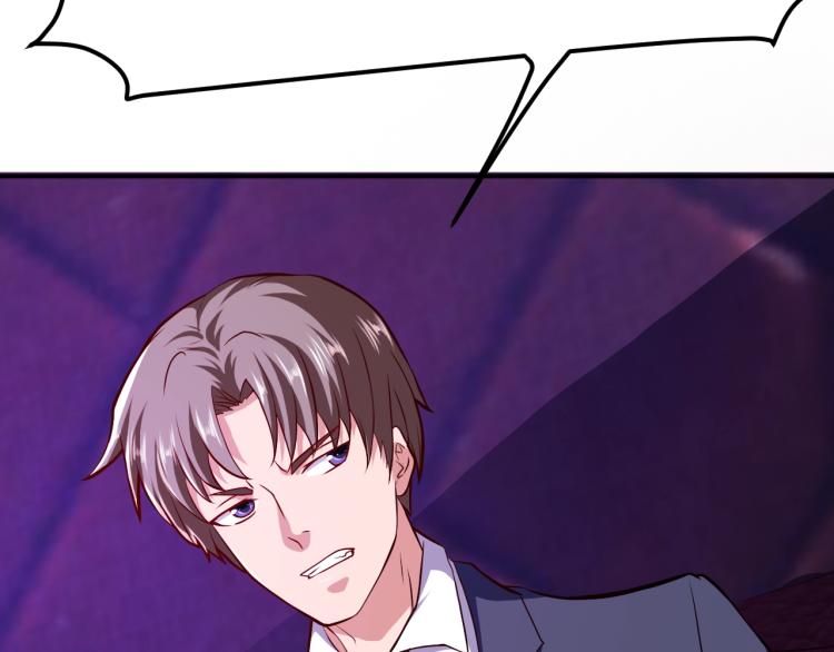 第32话 电梯惊魂(1/4)-第33话