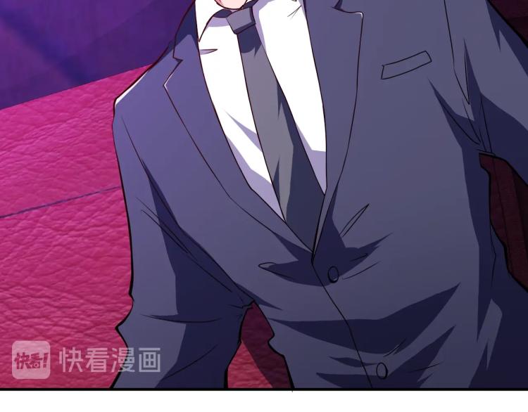 第32话 电梯惊魂(1/4)-第33话