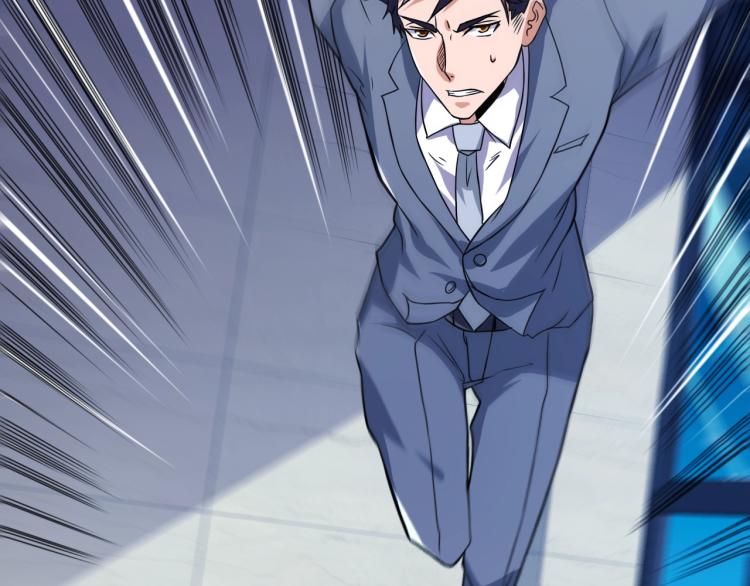 第34话 雨露不均沾(1/4)-第35话