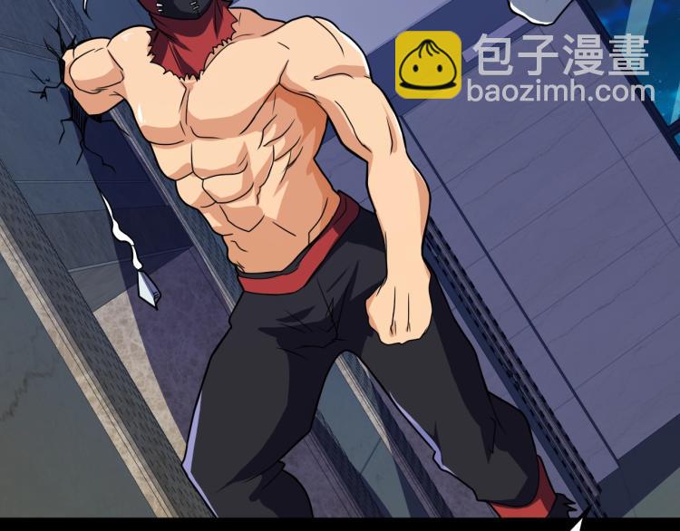 第34话 雨露不均沾(1/4)-第35话