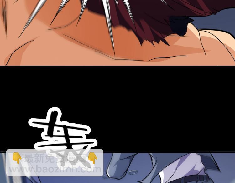 第34话 雨露不均沾(1/4)-第35话