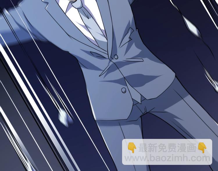 第34话 雨露不均沾(1/4)-第35话