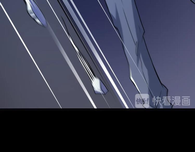 第34话 雨露不均沾(1/4)-第35话