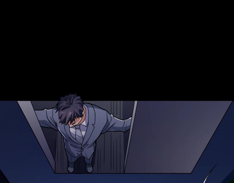 第34话 雨露不均沾(1/4)-第35话