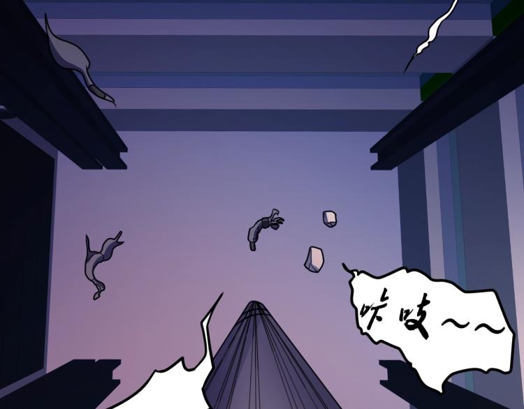 第34话 雨露不均沾(1/4)-第35话