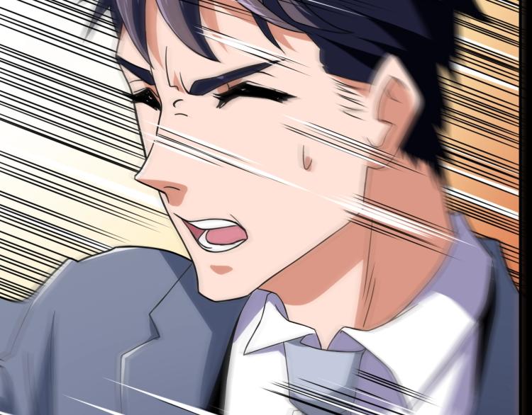 第34话 雨露不均沾(1/4)-第35话