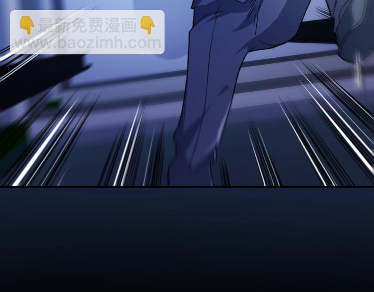 第34话 雨露不均沾(1/4)-第35话