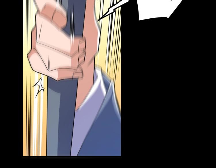 第34话 雨露不均沾(1/4)-第35话