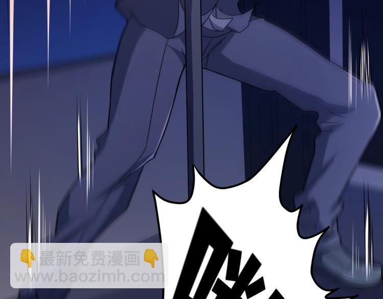 第34话 雨露不均沾(1/4)-第35话