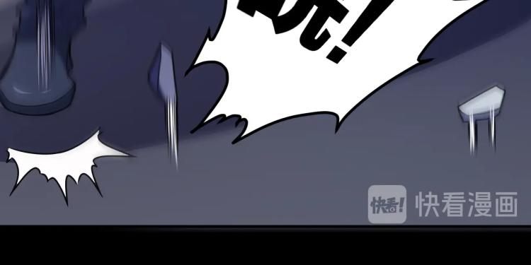 第34话 雨露不均沾(1/4)-第35话