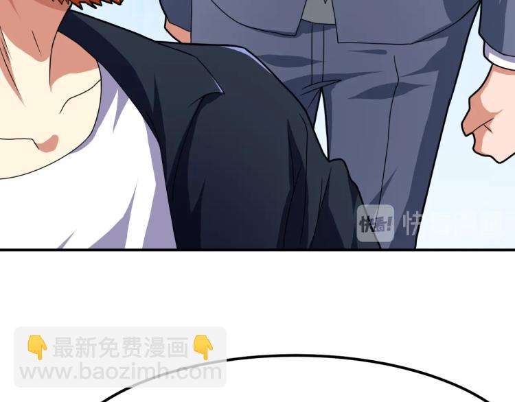 第36话 怪物研究所(1/4)-第37话