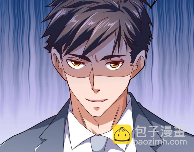 第36话 怪物研究所(1/4)-第37话