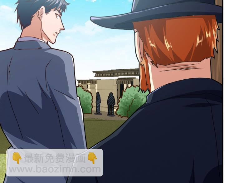 第36话 怪物研究所(1/4)-第37话