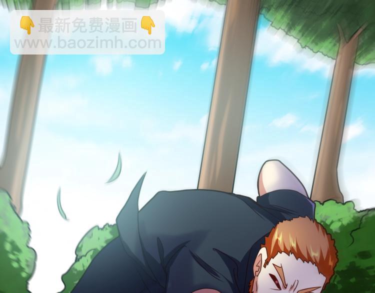 第36话 怪物研究所(1/4)-第37话