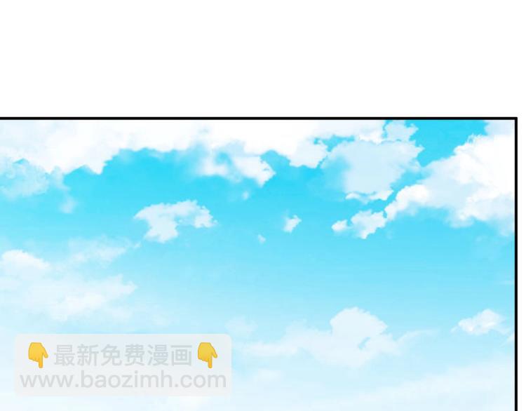 第36话 怪物研究所(1/4)-第37话