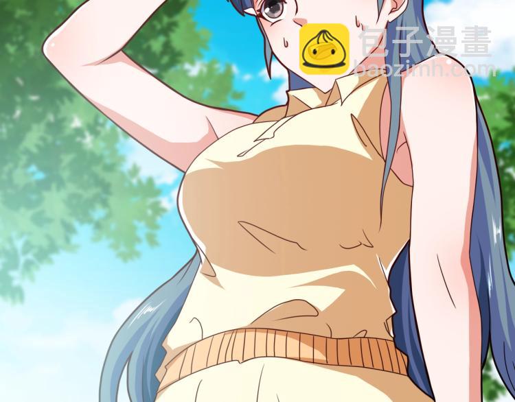 第36话 怪物研究所(1/4)-第37话