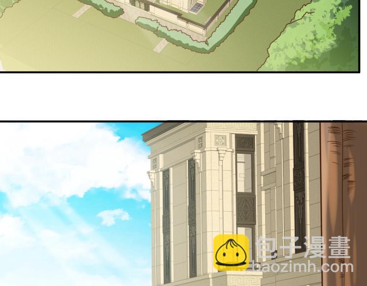 第36话 怪物研究所(1/4)-第37话