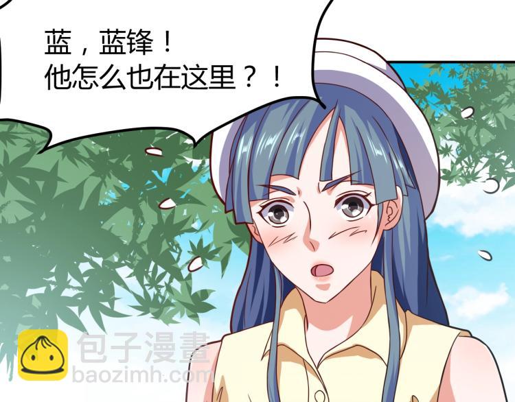 第36话 怪物研究所(1/4)-第37话