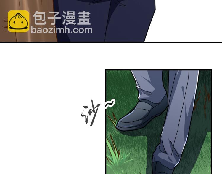 第36话 怪物研究所(1/4)-第37话