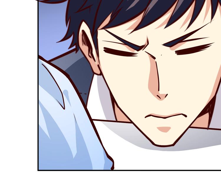 第6话  赔你二百五(1/3)-第7话