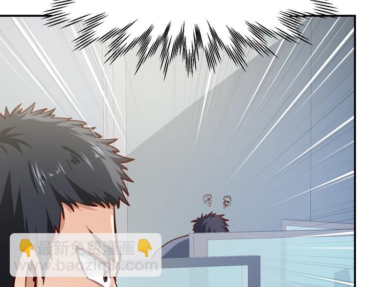 第6话  赔你二百五(1/3)-第7话