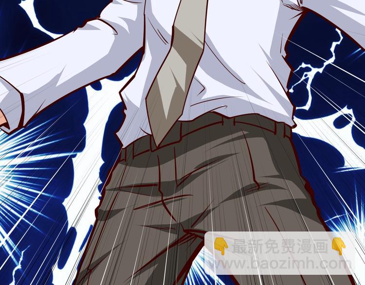 第6话  赔你二百五(1/3)-第7话