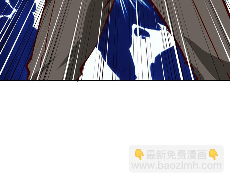 第6话  赔你二百五(1/3)-第7话