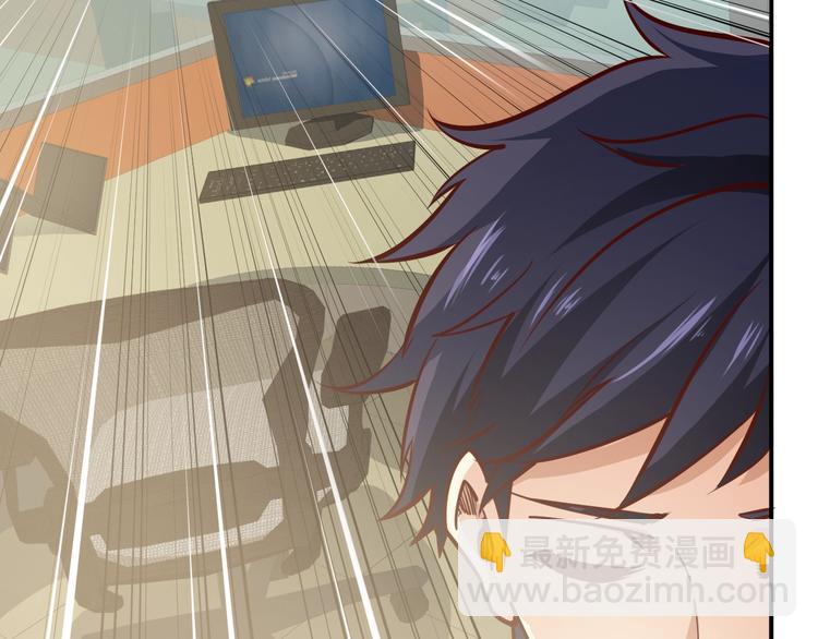 第6话  赔你二百五(1/3)-第7话